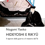 Libri: un romanzo storico per chi vuole scoprire il fascino del Giappone feudale